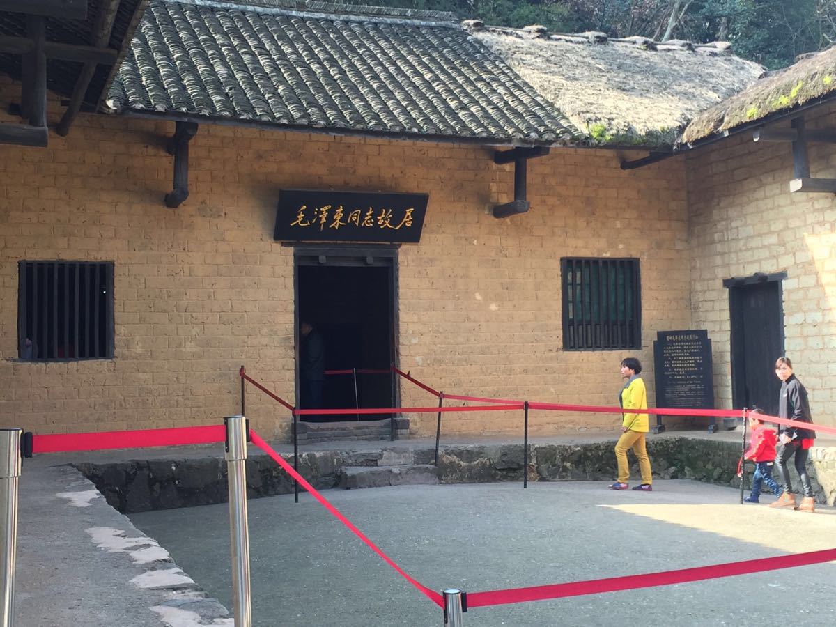 韶山，人民心中的豐碑