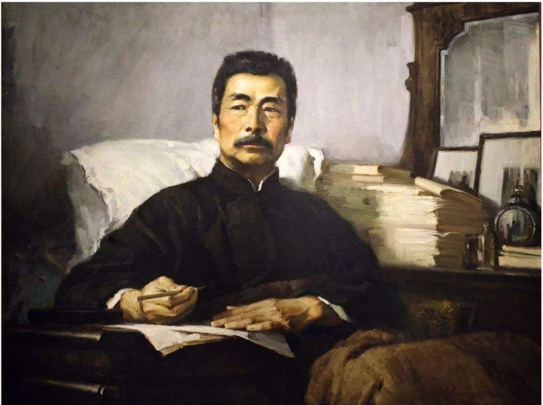 魯迅精神