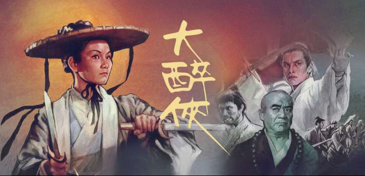 热门综艺推荐