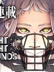 《闪婚总裁的替身新娘》短剧海报